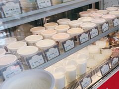 -三元梅园(永定路店)