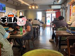 大堂-猫头鹰炸鸡