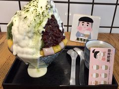 -WONDER ICE 萬得冰田(建設路总店)