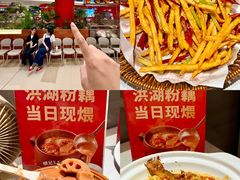 -北京清河万象汇