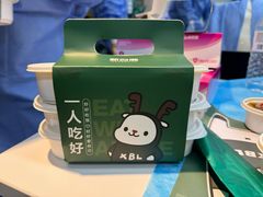 -新白鹿餐厅(城西银泰城店)