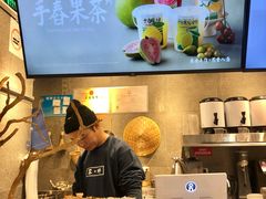 -雾鲜(KKMALL店)