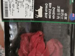 -七鲜超市(通州ONE店)