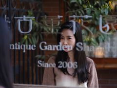 -古董花园(思南路42弄小区店)