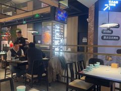 -江边城外烤全鱼(世茂广场店)