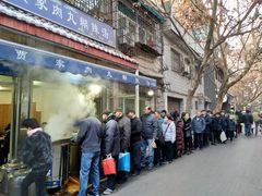 -老字号贾家肉丸糊辣汤(光明巷店)