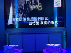 -唛歌KTV(城西银泰店)