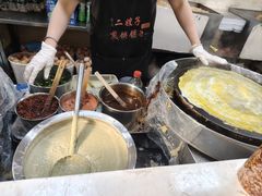 -清真·二嫂子煎饼果子(鼓楼旗舰形象店)