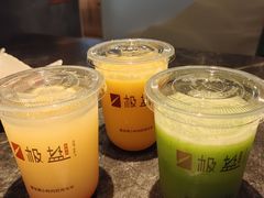 -极盐铁板烧(仓山万达广场店)