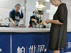 -帕米尔食府(白云观店)