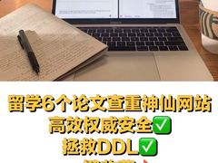 -JT PREP国际学科课程·IB·AP·Alevel(陆家嘴校区)