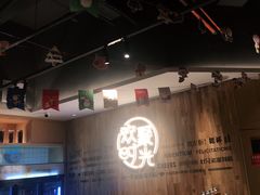 -木屋烧烤(龙岗南联店)