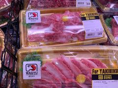 -DON DON DONKI(名珠城店)