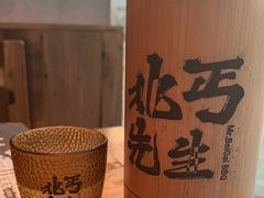 -北丐先生·野馄饨烧烤(长宁龙之梦店)