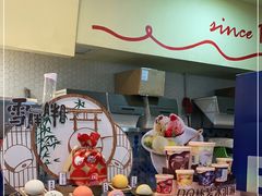 -DQ·蛋糕·冰淇淋(大宁国际商业广场店)
