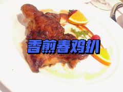 香煎春鸡扒-波特曼西餐厅(南岗店)