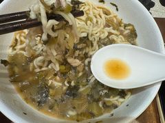 -寻裕记·现炒浇头面(人民广场店)