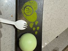 -海底捞火锅(高科东路店)