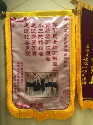 -阅年轻·AI家庭健康体质调理