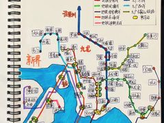 -澳门外港客运码头(轮渡站)