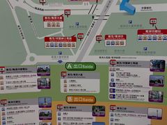 -珠海拱北口岸