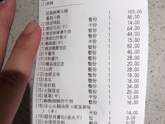 -海底捞火锅(团结桥店)