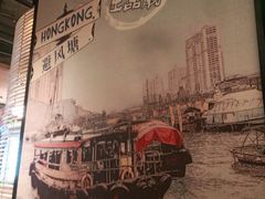 -避风塘(宝山万达店)