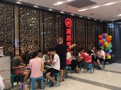 等位区-海底捞火锅(武胜路凯德广场店)