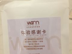 -Cafe on warm(丹霞店)