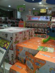 -孩子王童乐园(绵阳涪城万达店)