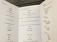 -海南海航航空信息系统公司