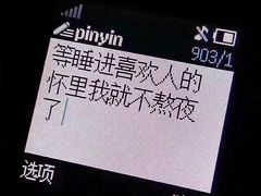 -瑞幸咖啡(人民路店)