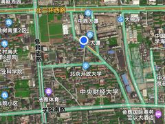 -新疆巴州金丝特餐厅(大钟寺店)