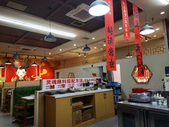 -幺妹火锅鸡(西城店)