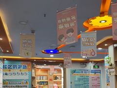 -艾克瑞特AI机器人·少儿编程·人工智能通识教育·STEAM教育(伟东校区)