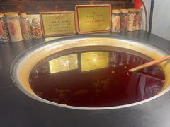 -嘉凌码头·重庆特产手工火锅底料(洪崖洞九楼店)