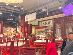 -金鼎轩(方庄天坛店)