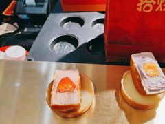 -拾烧·古法手作车轮饼(西直门凯德茂店)