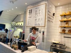 -81bakery(关山路店)