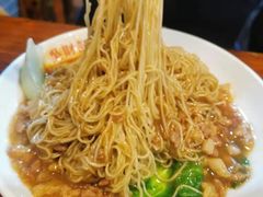 -吴财记面家(大同路店)