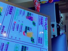 -TEA CROSS交茶点(国贸中心店)
