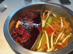 -芈重山老火锅(广州首店)