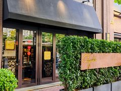 -壳里西餐厅Coquille Seafood Bistro(蒙自路店)