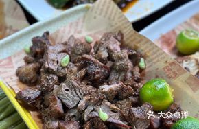 Salt-Roasted Guishan Meat