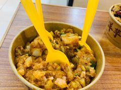 -丁家坡洋芋·观音桥好吃街A区(全国总店)