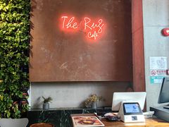 -The Rug Cafe(王府中环店)
