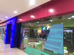 -英孚教育青少儿(宝龙中心)