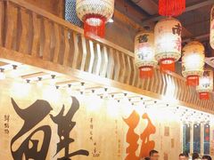 -旧街市鲜货老火锅(大光路店)