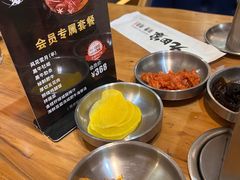 -九田家黑牛烤肉料理(吴江万象汇店)