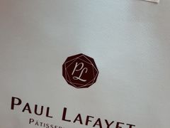 -PAUL LAFAYET 法式甜品(港汇广场店)